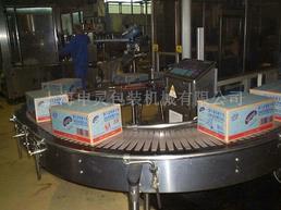 鏈板輸送機專業(yè)制造提供專業(yè)產(chǎn)品！