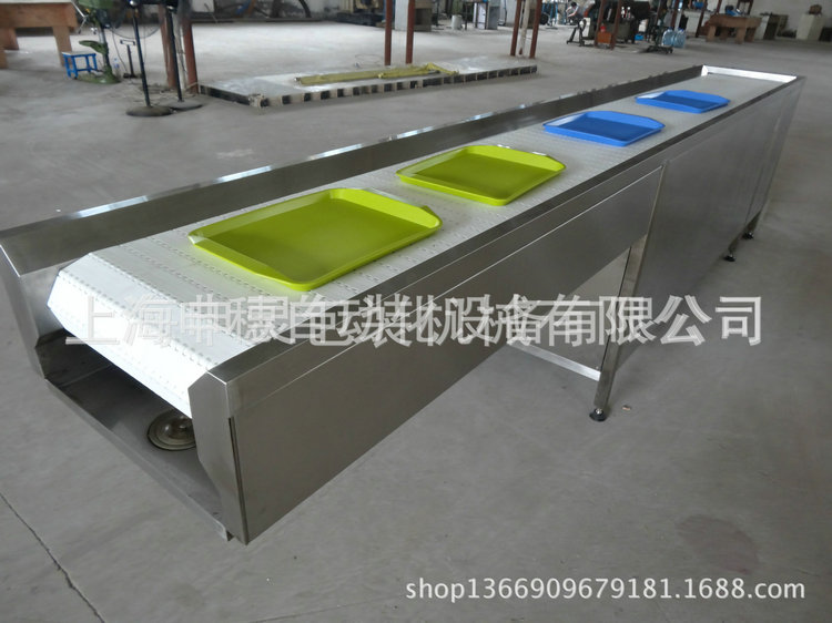 餐盤(pán)回收輸送帶是怎樣的設(shè)備？